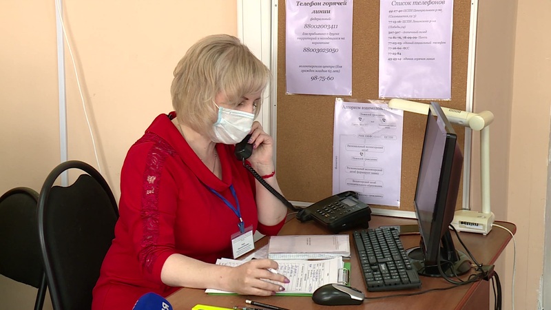 В Оренбургской области телефоны соцслужб  накаляются от звонков 